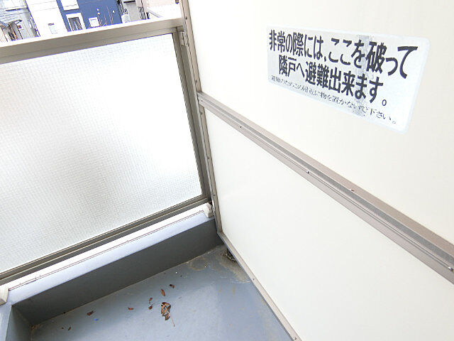 バルコニー
