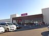 周辺：イオン上磯店 7615m