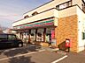 周辺：セブンイレブン渡島七飯大中山店 223m