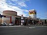 周辺：MEGAドン・キホーテ函館店 1015m