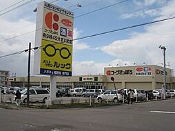 ドリームハイツ 2階
