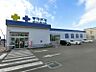 周辺：サツドラ函館宮前店 769m