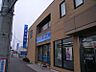 周辺：北洋銀行桔梗支店 788m