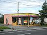 周辺：ミスタードーナツ函館赤松街道ショップ 221m