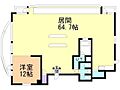 ロイヤルシティ弐番館青柳12階80.0万円