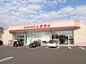 周辺：ファッションセンターしまむら大森町店 1201m