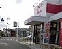 周辺：ココカラファイン住吉東店 679m