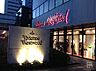 周辺：ヴィヴィアンウエストウッド 心斎橋 491m