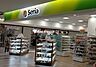 周辺：Seriaフレスポ阿波座店 142m