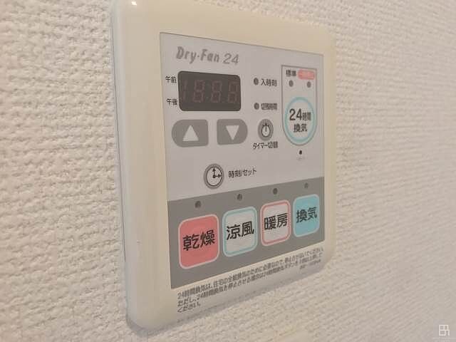 浴室