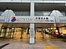 周辺：相鉄いずみ野線「緑園都市駅」徒歩約18分（約1400ｍ）　●相模鉄道相鉄いずみ野線の駅。相鉄いずみ野線内で特急・通勤特急通過駅の中では最多の利用者数です。