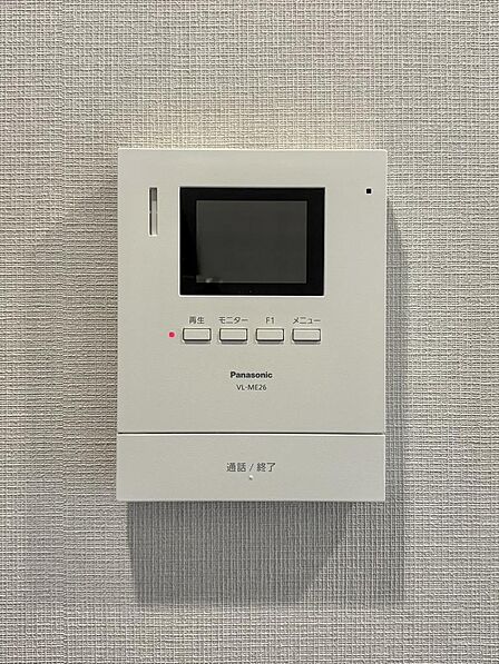 TVモニター付きインターホンで来訪者の顔を確認できます。