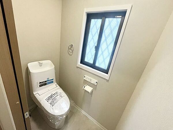 トイレを拡大表示