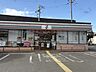 周辺：セブンイレブン姫路南畝町店 180m