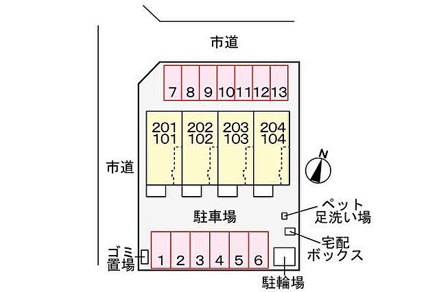 駐車場