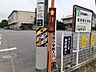 周辺：【小学校】市立吉井西小学校500m