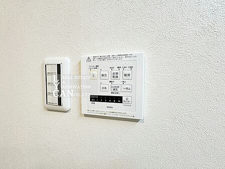 【設備】梅雨の時期の衣類乾燥はもちろん年中大活躍の浴室暖房乾燥機付き。24時間換気機能も備わっており浴室のセルフケアも快適です。