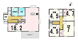 中古戸建 西花輪戸建て