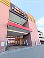 MEGAドンキ...