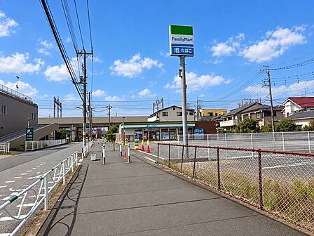 ファミリーマート 草加旭町2丁目店 920m