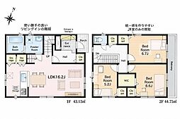 八潮市 八潮7丁目 新築戸建