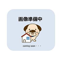 三郷市 彦成1丁目 中古戸建