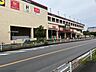 周辺：ダイソー MEGA ドン・キホーテ三郷店 550m