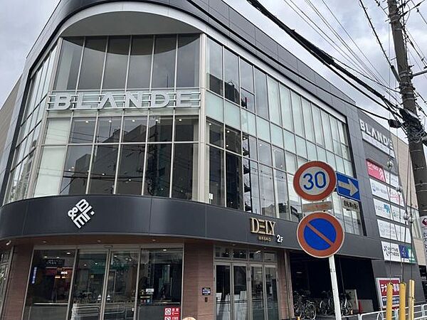 周辺を拡大表示