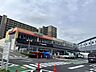 周辺：マルエツ 三郷中央店 410m