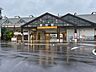 周辺：新田駅 1010m