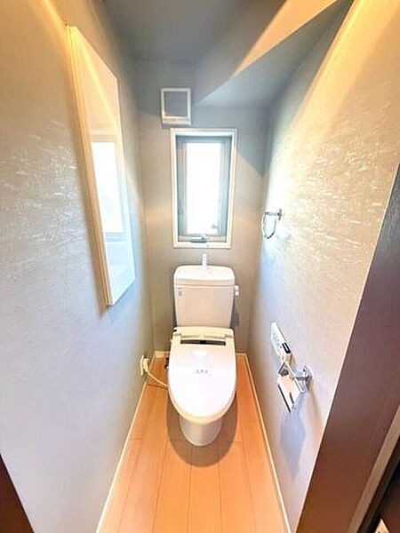 トイレを拡大表示