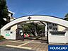 周辺：八幡市立南山小学校 640m