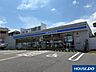 周辺：ローソン 八幡男山石城店 620m