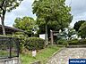 周辺：くすのき近隣公園 600m