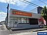 周辺：市岡整形外科クリニック 460m