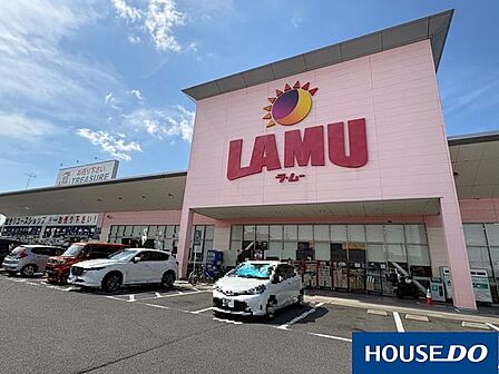 ラ・ムー 八幡店 780m