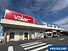 周辺：スーパーマーケットバロー 八幡一ノ坪店 840m