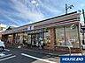 周辺：セブン-イレブン 八幡御幸谷店 500m