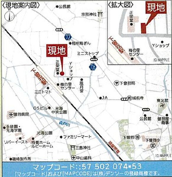 地図