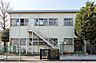周辺：朝霞市役所 本町放課後児童クラブ朝霞第六小学校の敷地内にあり、移動の不安がなく安全に通える点が最大の魅力。保護者の就労等で留守家庭となる1～6年生の児童を対象とし、放課後や長期休業時に安心・安全な…