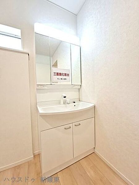 洗面を拡大表示