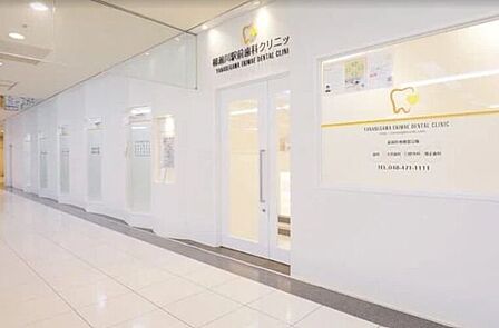 柳瀬川駅前歯科クリニック 170m