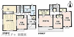 新築戸建 朝霞市幸町2丁目77番