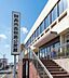 周辺：朝霞市役所 西朝霞公民館 730m