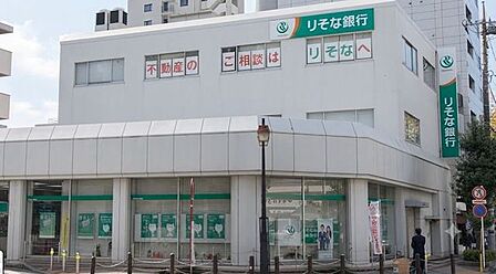 りそな銀行 朝霞台支店 440m