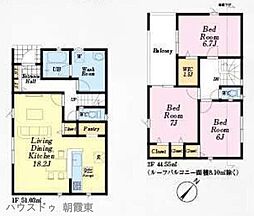 新築戸建 朝霞市宮戸第4