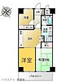 シャルムメゾン入間川4階790万円