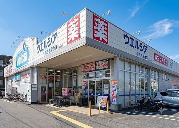 周辺を拡大表示