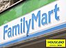 周辺：ファミリーマート碧南城山町店 550m
