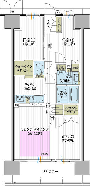 トイレを拡大表示